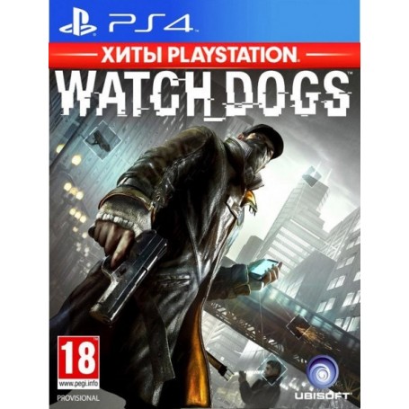 Watch Dogs (PS4)