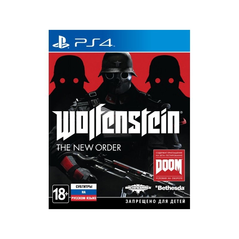 Wolfenstein new order игрушки