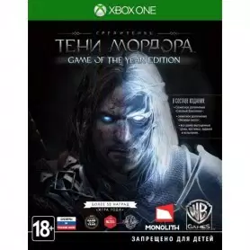 Средиземье. Тени Мордора. Game of the Year Edition (Xbox One)