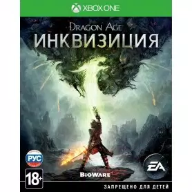 Dragon Age. Инквизиция (Xbox One)