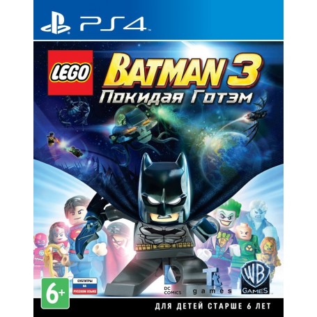 LEGO Batman 3. Покидая Готэм (PS4)