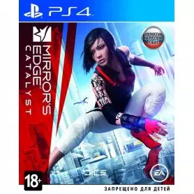 Mirror's Edge Catalyst (PS4)
