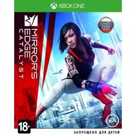 Mirror's Edge Catalyst (Xbox One)
