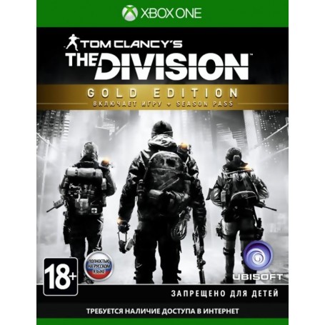 Tom Clancy's The Division. Gold Edition (Xbox One)