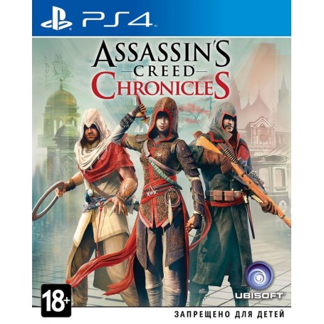 Assassin’s Creed Chronicles. Трилогия (PS4)