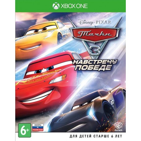 Тачки 3. Навстречу победе (Xbox One)
