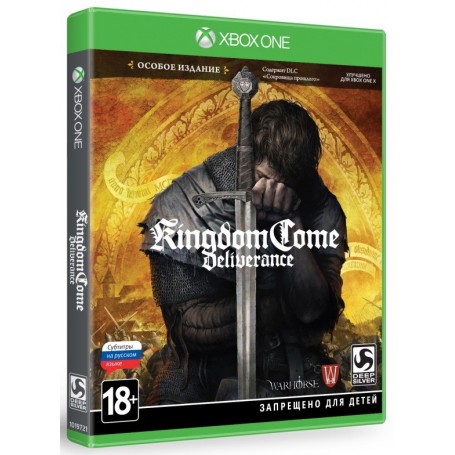 Kingdom Come Deliverance. Особое издание (Xbox One)