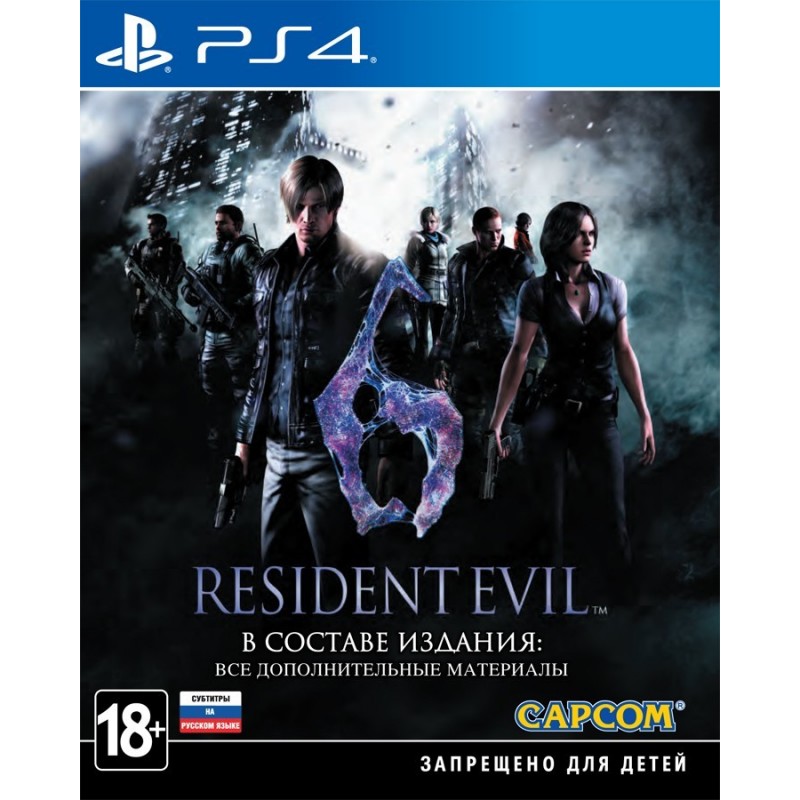 Resident evil в каком порядке играть на ps4