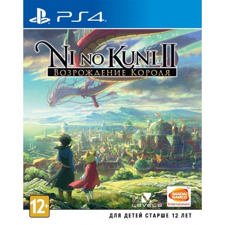 Ni No Kuni 2. Возрождение Короля (PS4)