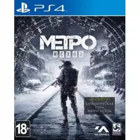 Метро Исход. Day One Edition (PS4)