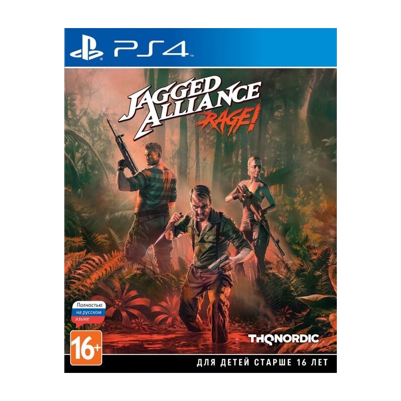 download jagged alliance 3 ps4