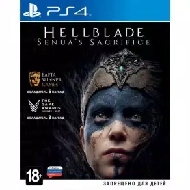 Hellblade Senua's Sacrifice (PS4)
