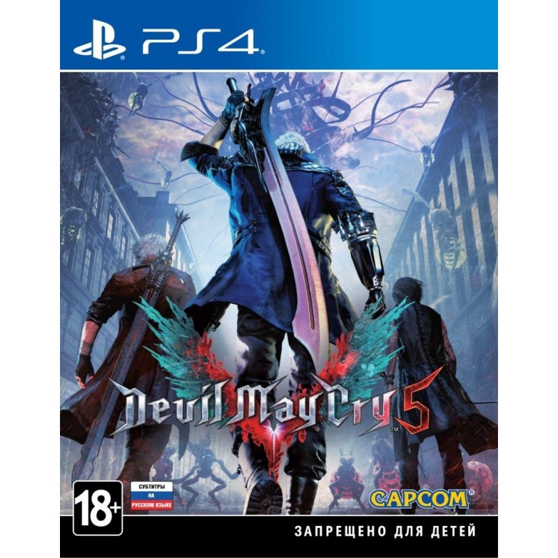 devil may cry 5 ps4 download