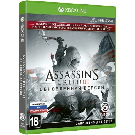 Assassin's Creed 3. Обновленная версия (Xbox One)