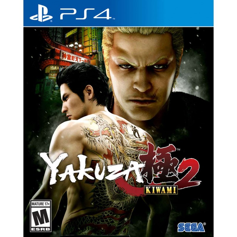 Yakuza Kiwami 2 Ps4 купить