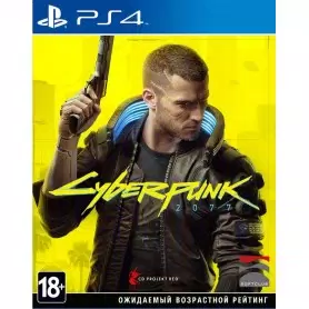 Cyberpunk 2077 (PS4)