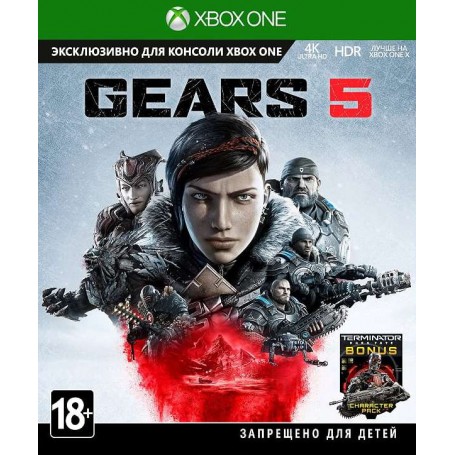 Gears 5 (Xbox)
