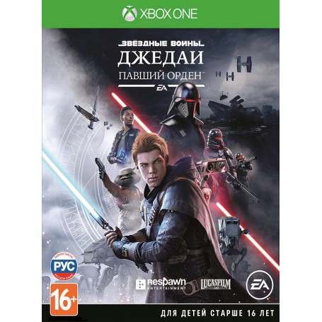 Звёздные Войны Джедаи: Павший Орден (Xbox)