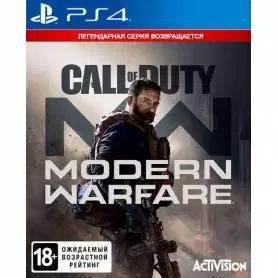 Call of Duty: Modern Warfare ps4 купить в Минске