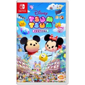 Disney Tsum Tsum Festival (Switch)