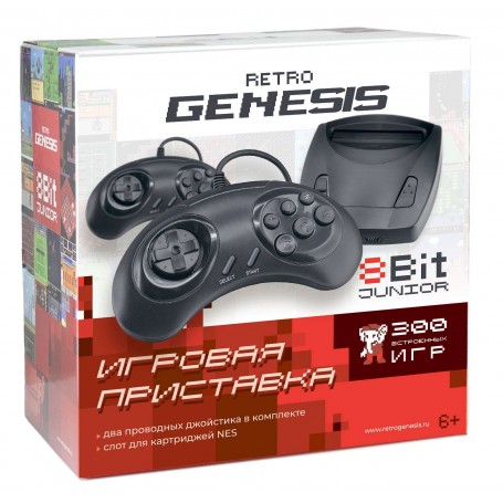 Retro Genesis 8 Bit Junior + 300 игр