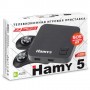 Hamy 5 (8/16 Bit) + 505 игр