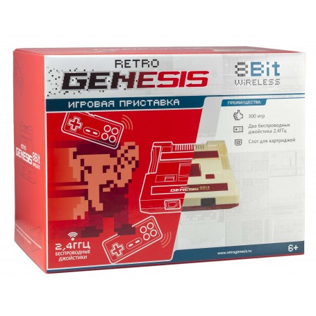 Retro Genesis 8 Bit Wireless + 300 игр