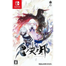 Oninaki (Switch)