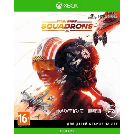 Star Wars: Squadrons (Xbox)