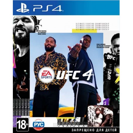 UFC 4 (PS4)