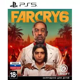 Far Cry 6 (PS5)