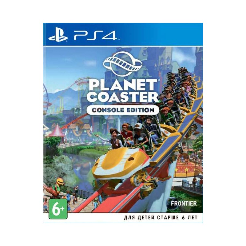 planet coaster console edition
