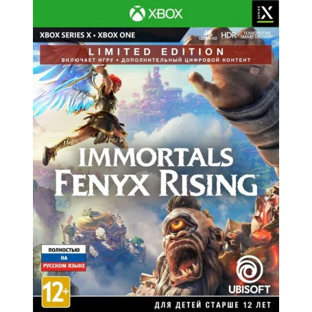 Immortals Fenyx Rising. Limited Edition (Xbox)