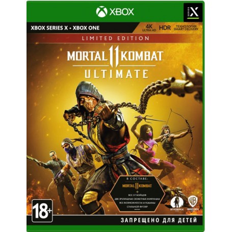 Mortal Kombat 11 Ultimate. Limited Edition (Xbox One/Xbox ...