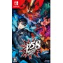 Persona 5 Strikers (Switch)