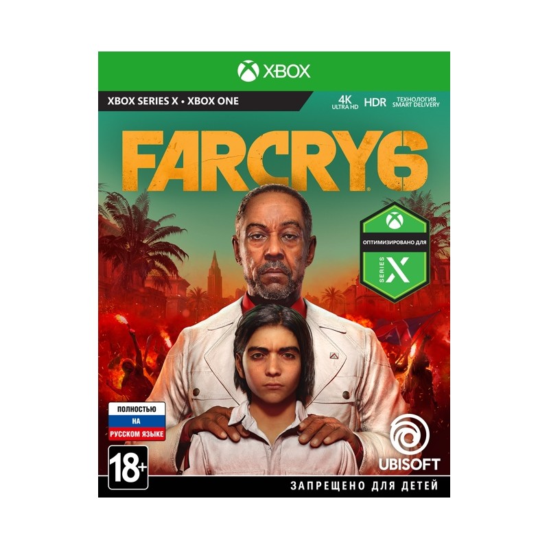 free download far cry 6 xbox one