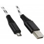 Кабель USB-Micro USB 3м. для зарядки джойстика PS4/Xbox One