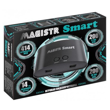 Sega Magistr Smart HDMI + 414 игр
