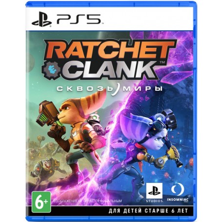 Ratchet & Clank: Сквозь миры (PS5)
