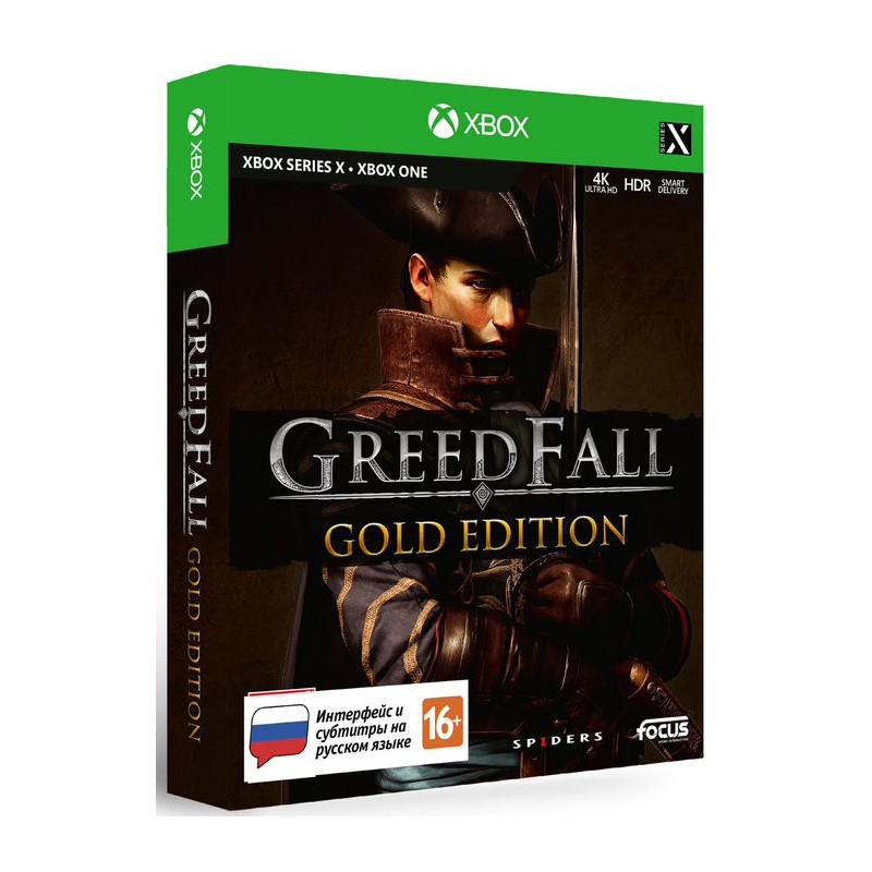 GreedFall Gold Edition (Xbox) купить в Минске