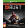 Rust (Xbox)