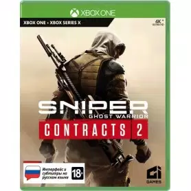 Sniper: Ghost Warrior Contracts 2 купить в Минске