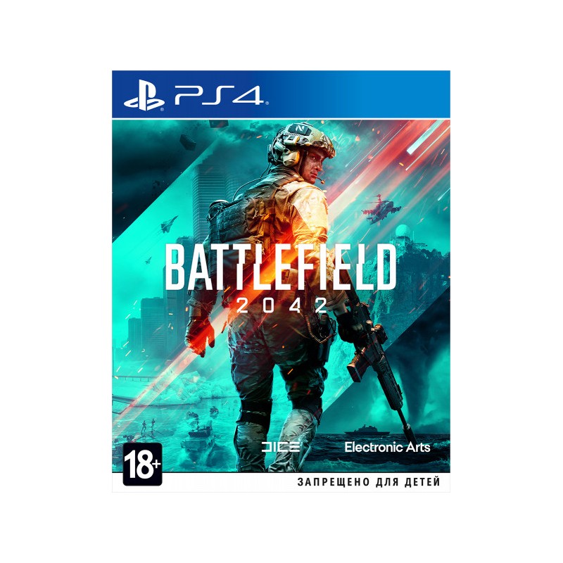battlefield 2042 beta ps4 download