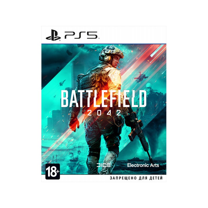 Playstation 5 есть ли кроссплей battlefield 2042 и пк