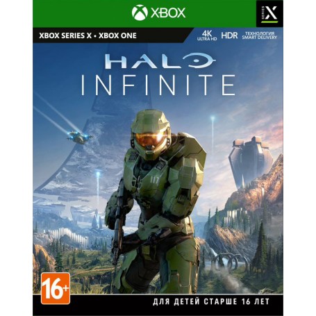 Halo Infinite (Xbox)