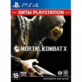 Mortal Kombat X (PS4)