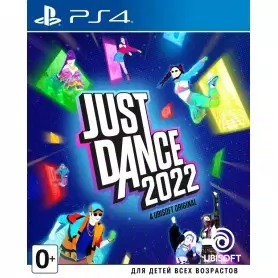 Just Dance 2022 купить в Минске