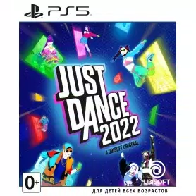 Just Dance 2022 (PS5) купить в Беларуси доставка всегда в наличии лучшие игры для консолей