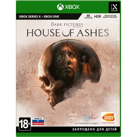 The Dark Pictures: House of Ashes (Xbox)