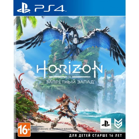 Horizon Forbidden West (Запретный Запад) для PS4